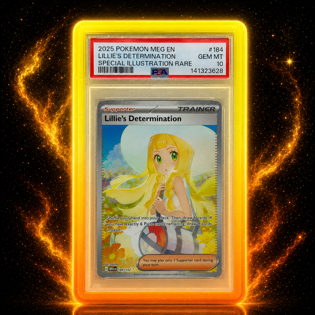 SunFlare