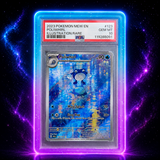 Cosmicwave