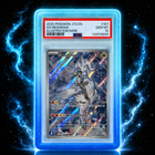 GlacialGale