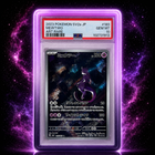 AstralRift