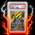 InfernalStrike